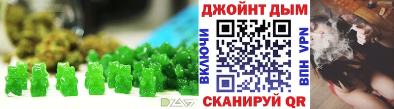 купить наркоту  Почеп  Печенье с ТГК конопля 