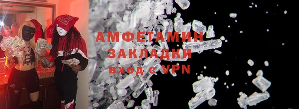 дурь Армянск