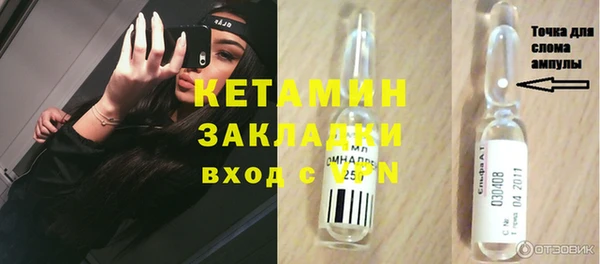 дурь Армянск