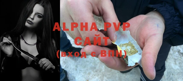 дурь Армянск
