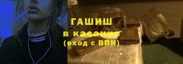 дурь Армянск