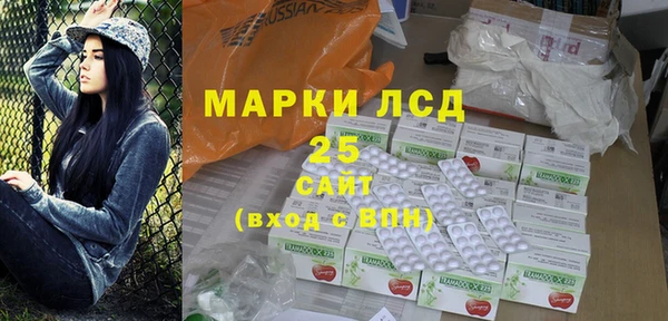 ALPHA PVP Покачи