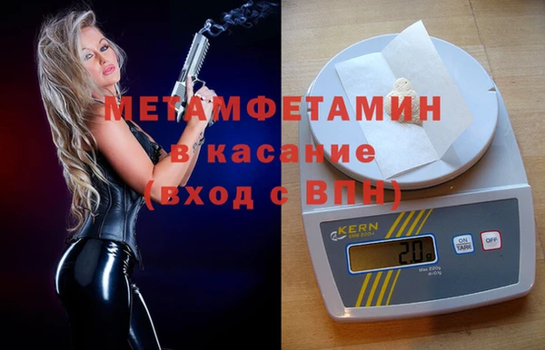 дурь Армянск