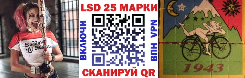 наркошоп  Почеп  Наркотические марки 1500мкг 