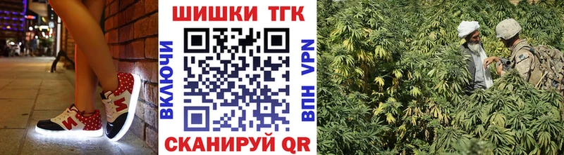 Каннабис план  blacksprut ONION  Почеп 